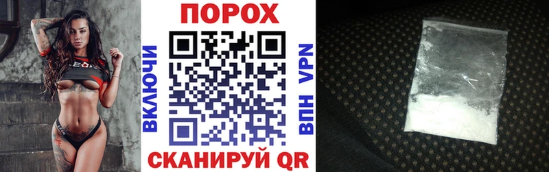omg   это телеграм  Amphetamine Розовый  Троицк 