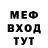 Кетамин VHQ Olha Krushynska