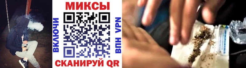 где купить   shop состав  БУТИРАТ 99%  Троицк 
