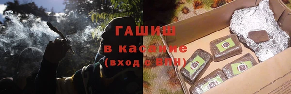 spice Алзамай