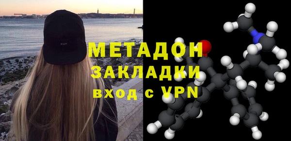 Альфа ПВП Алексин