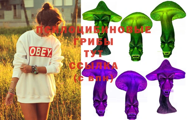 гашиш Абдулино