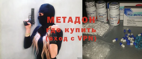 Альфа ПВП Алексин