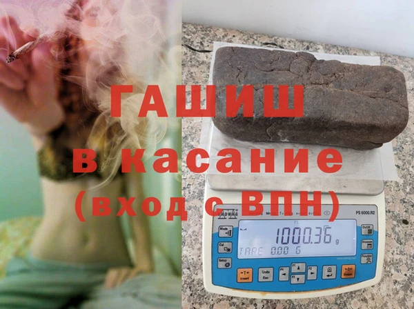 Альфа ПВП Алексин
