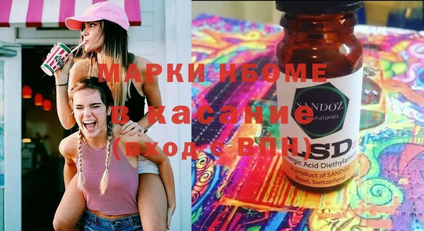 spice Алзамай