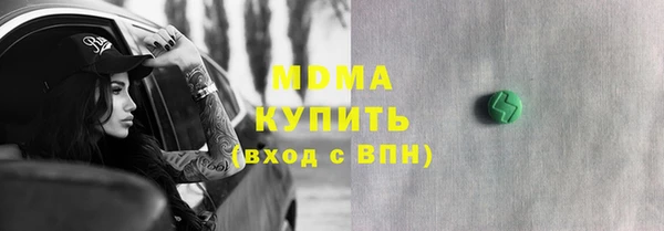 амф Алексеевка