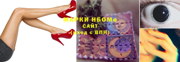 spice Алзамай