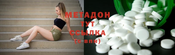 амф Алексеевка