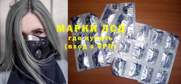 амф Алексеевка