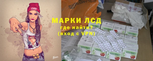 амф Алексеевка
