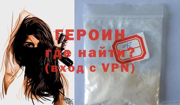 Альфа ПВП Алексин