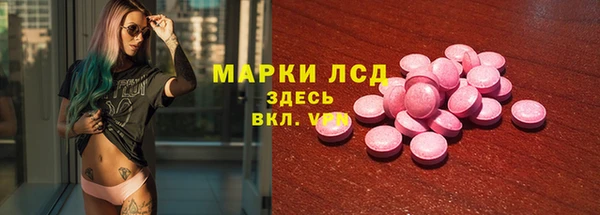 амф Алексеевка