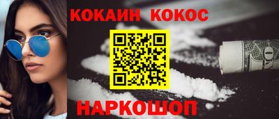 МДМА Мариинск