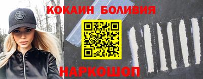 прущая мука Малоярославец