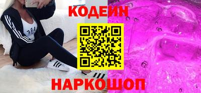 ALPHA PVP Нягань