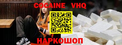 а пвп мука Лесосибирск