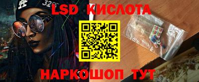 амфетамин Ликино-Дулёво