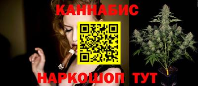 амфетамин Ликино-Дулёво