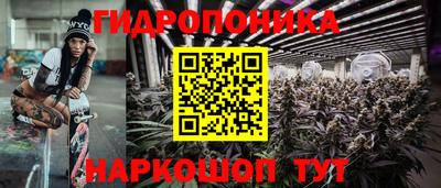 ALPHA PVP Ливны