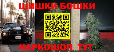 а пвп мука Лесосибирск