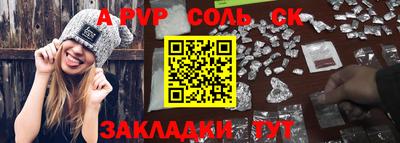 герыч Обь