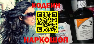 амфетамин Ликино-Дулёво