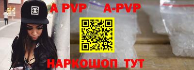 амфетамин Ликино-Дулёво