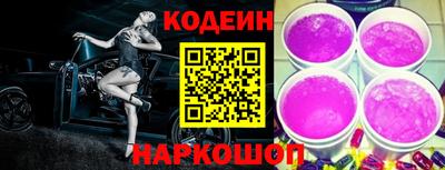 амфетамин Ликино-Дулёво