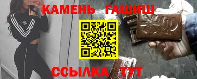 а пвп мука Лесосибирск