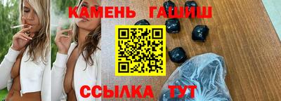 амфетамин Ликино-Дулёво