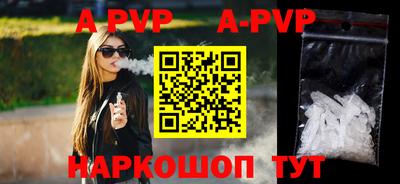 амфетамин Ликино-Дулёво