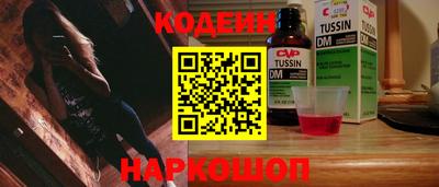 а пвп мука Лесосибирск